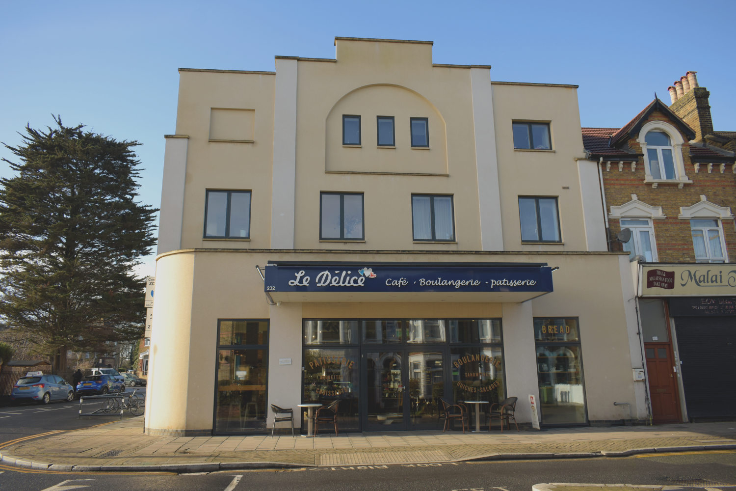 Hither Green shop exterior